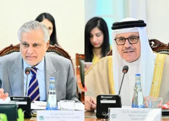 Pakistan-Bahrain JMC meeting in Islamabad on GCC free trade agreement
