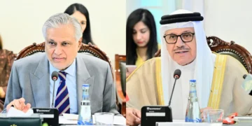 Pakistan-Bahrain JMC meeting in Islamabad on GCC free trade agreement